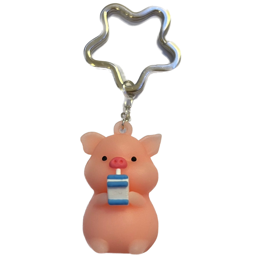 Piggy Keychain